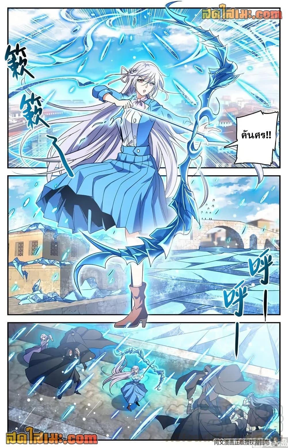 Manga-lc-com อ่านมังงะ อ่านการ์ตูน ออนไลน์ ฟรี Versatile Mage จอมเวทย์เต็มพิกัด ตอนที่ 1 2 3 4 5 6 7 8 9 10 11 12 13 14 ฟรี ไม่มีโฆษณา Manga-lc - อ่าน มังงะ อ่าน การ์ตูน ออนไลน์ อ่านมังงะ ฟรี