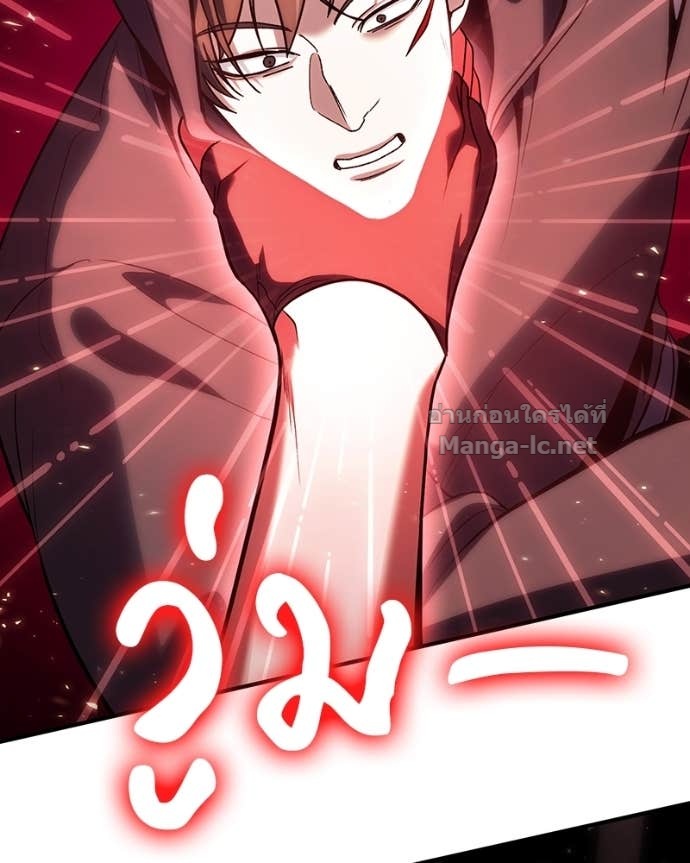 Doujin-Lc- อ่าน โดจิน มังฮวา เกาหลี ญี่ปุ่น จีน แปลไทย ฮีลเลอร์กำมะลอ ตอนที่ 1 2 3 4 5 6 7 8 9 10 11 12 13 14 ฟรี ไม่มีโฆษณา อ่าน โดจิน Manhwa เกาหลี ญี่ปุ่น จีน เรามีครบ คัดมาให้เน้นๆ โดจิน 18+ รับประกันความฟินโดย Doujin Lc