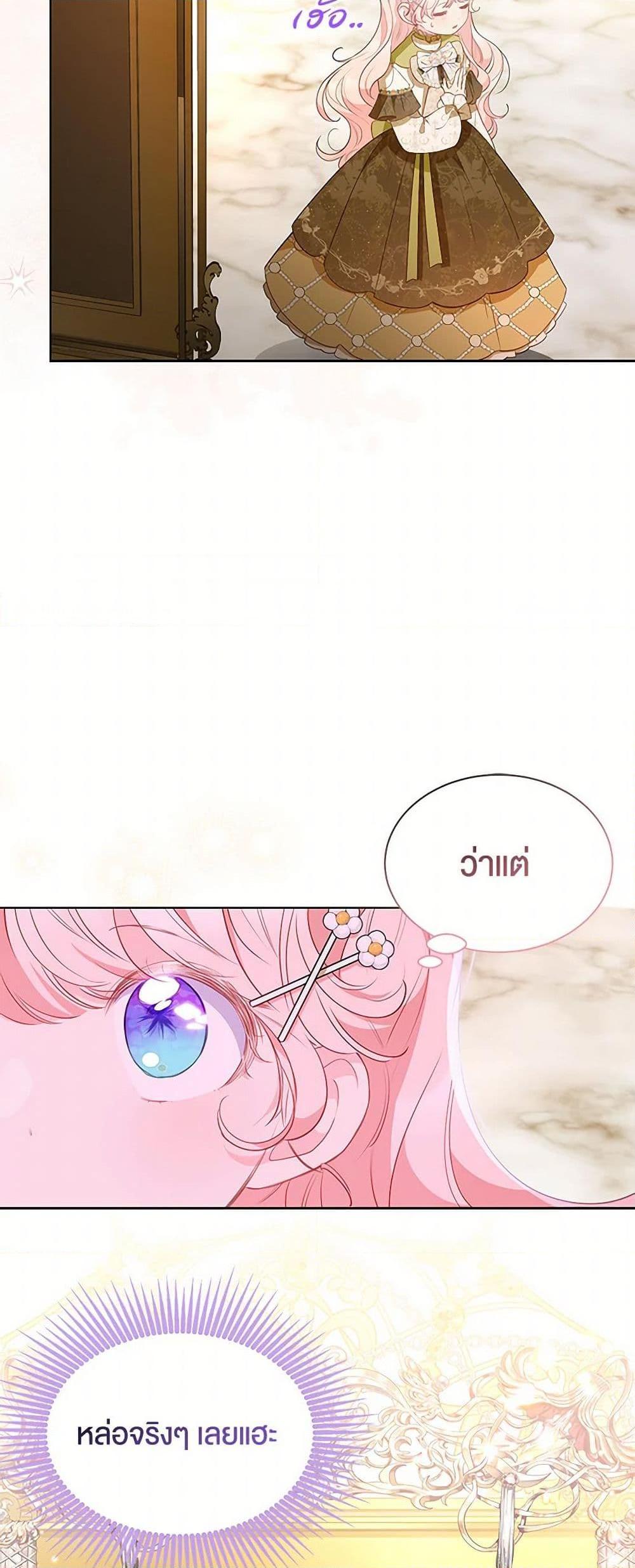 Manga-lc-com อ่านมังงะ อ่านการ์ตูน ออนไลน์ ฟรี Obsessed With Shuelina ตอนที่ 1 2 3 4 5 6 7 8 9 10 11 12 13 14 ฟรี ไม่มีโฆษณา Manga-lc - อ่าน มังงะ อ่าน การ์ตูน ออนไลน์ อ่านมังงะ ฟรี
