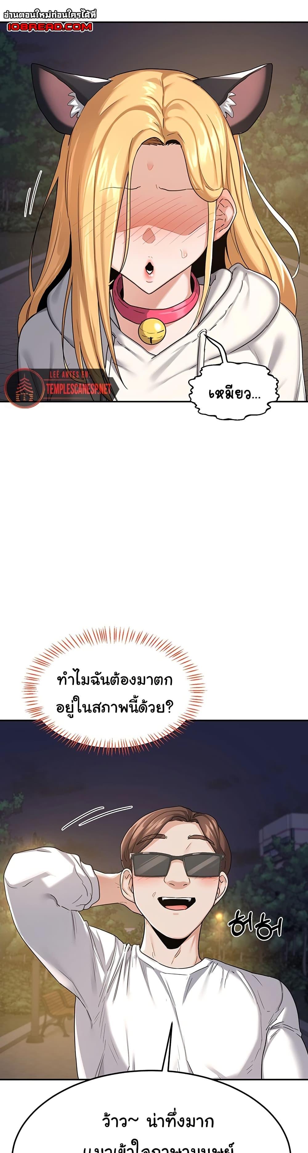 Doujin-Lc- อ่าน โดจิน มังฮวา เกาหลี ญี่ปุ่น จีน แปลไทย MILF Exchange Plan ตอนที่ 1 2 3 4 5 6 7 8 9 10 11 12 13 14 ฟรี ไม่มีโฆษณา อ่าน โดจิน Manhwa เกาหลี ญี่ปุ่น จีน เรามีครบ คัดมาให้เน้นๆ โดจิน 18+ รับประกันความฟินโดย  Doujin Lc
