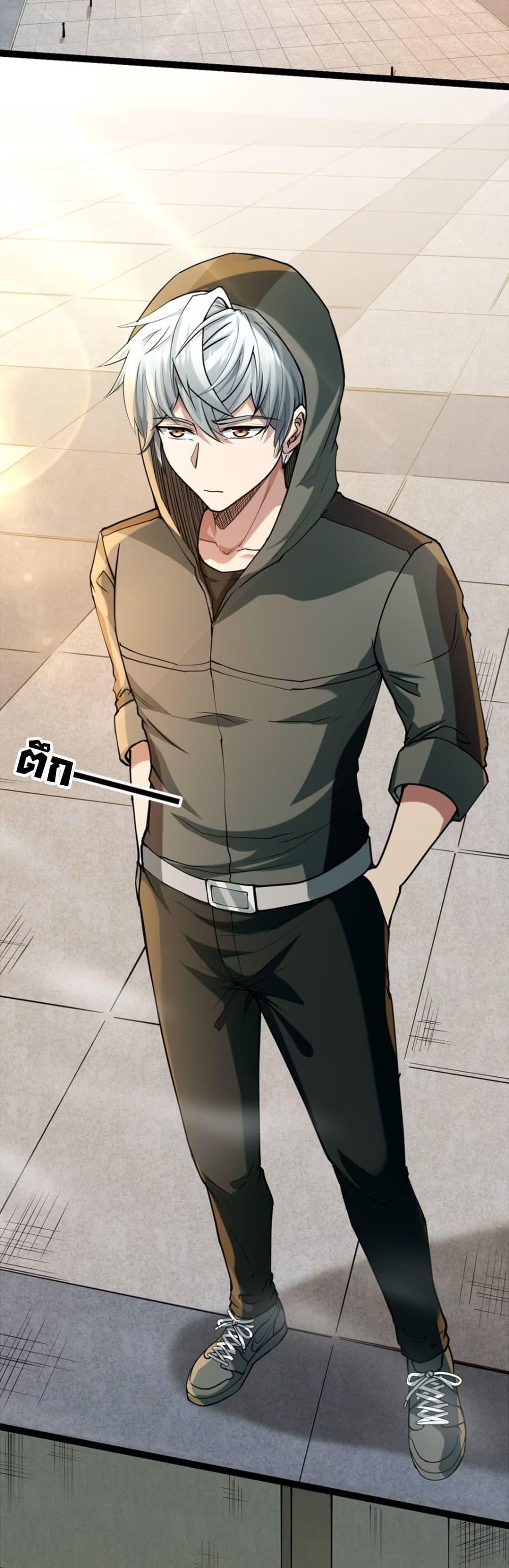 Manga-lc-com อ่านมังงะ อ่านการ์ตูน ออนไลน์ ฟรี Monster Hunter in the Apocalypse ตอนที่ 1 2 3 4 5 6 7 8 9 10 11 12 13 14 ฟรี ไม่มีโฆษณา Manga-lc - อ่าน มังงะ อ่าน การ์ตูน ออนไลน์ อ่านมังงะ ฟรี