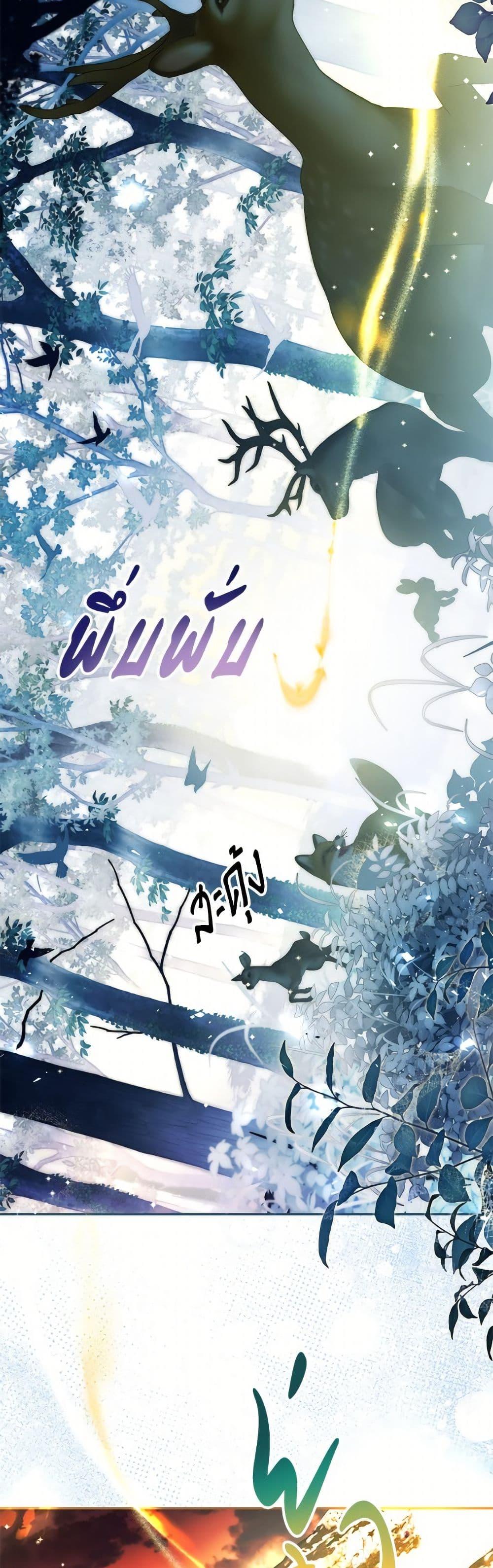 Manga-lc-com อ่านมังงะ อ่านการ์ตูน ออนไลน์ ฟรี Limited Extra time ตอนที่ 1 2 3 4 5 6 7 8 9 10 11 12 13 14 ฟรี ไม่มีโฆษณา Manga-lc - อ่าน มังงะ อ่าน การ์ตูน ออนไลน์ อ่านมังงะ ฟรี