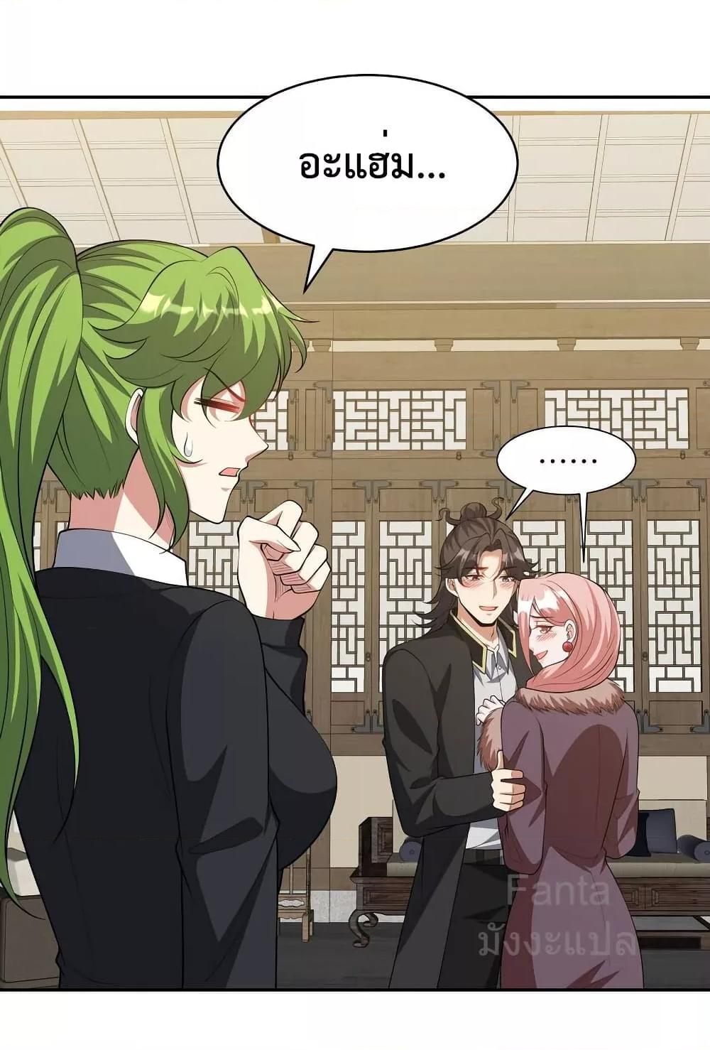 Manga-lc-com อ่านมังงะ อ่านการ์ตูน ออนไลน์ ฟรี DragonKingHal ตอนที่ 1 2 3 4 5 6 7 8 9 10 11 12 13 14 ฟรี ไม่มีโฆษณา Manga-lc - อ่าน มังงะ อ่าน การ์ตูน ออนไลน์ อ่านมังงะ ฟรี