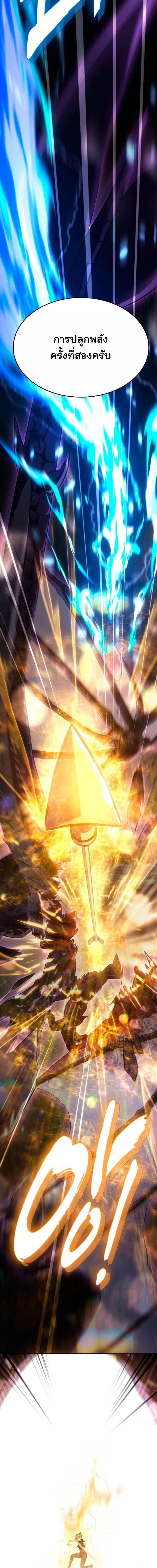 Manga-lc-com อ่านมังงะ อ่านการ์ตูน ออนไลน์ ฟรี The Hunter Lives in a Rented Apartment ตอนที่ 1 2 3 4 5 6 7 8 9 10 11 12 13 14 ฟรี ไม่มีโฆษณา Manga-lc - อ่าน มังงะ อ่าน การ์ตูน ออนไลน์ อ่านมังงะ ฟรี