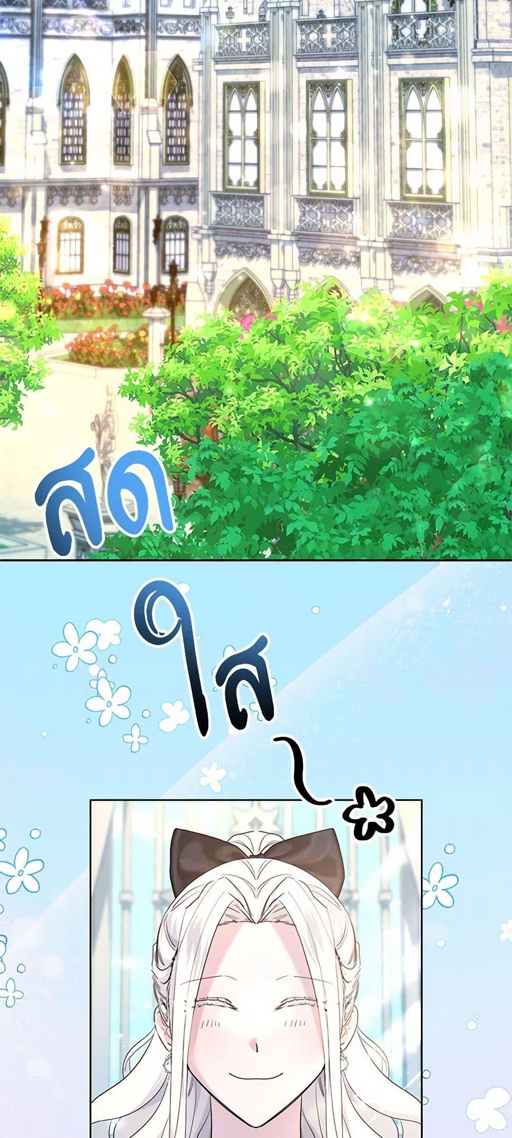 Manga-lc-com อ่านมังงะ อ่านการ์ตูน ออนไลน์ ฟรี I Need to Raise My Sister Right ตอนที่ 1 2 3 4 5 6 7 8 9 10 11 12 13 14 ฟรี ไม่มีโฆษณา Manga-lc - อ่าน มังงะ อ่าน การ์ตูน ออนไลน์ อ่านมังงะ ฟรี