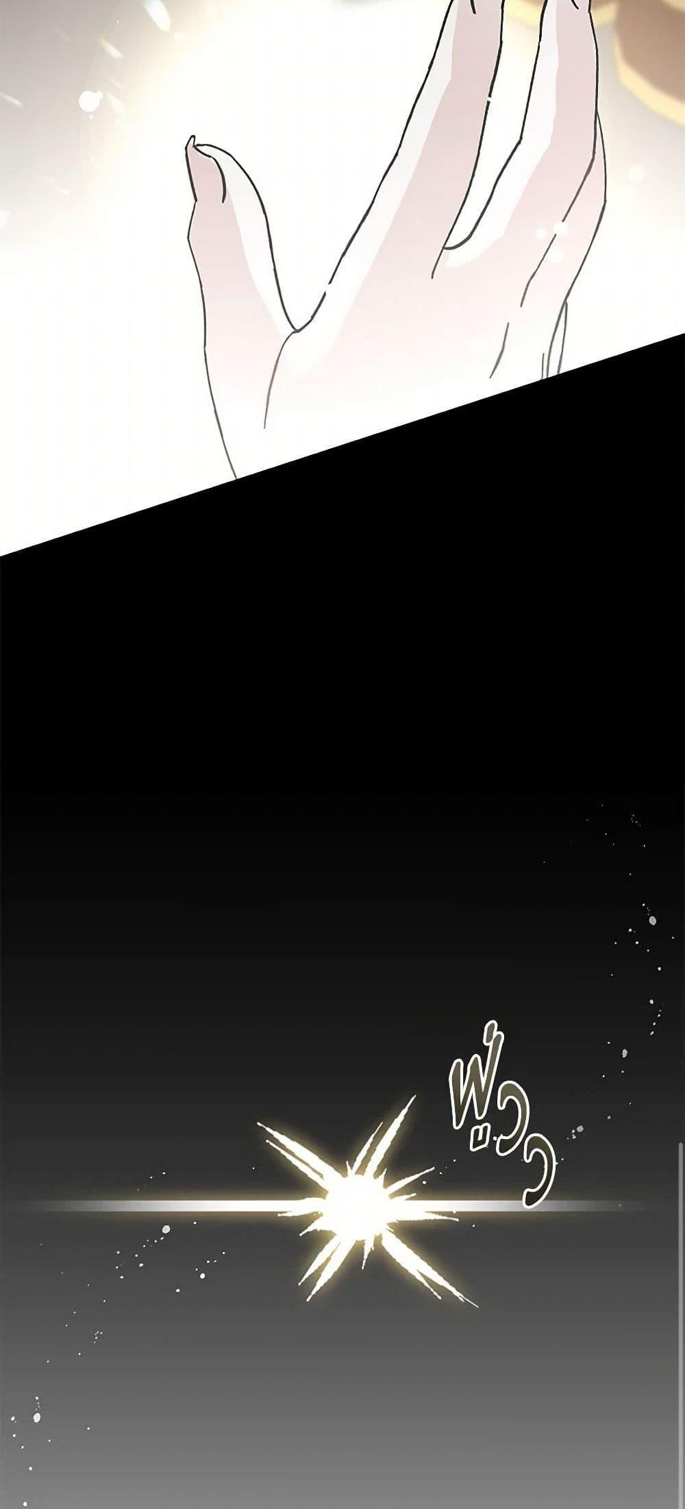 Manga-lc-com อ่านมังงะ อ่านการ์ตูน ออนไลน์ ฟรี Monster Princess ตอนที่ 1 2 3 4 5 6 7 8 9 10 11 12 13 14 ฟรี ไม่มีโฆษณา Manga-lc - อ่าน มังงะ อ่าน การ์ตูน ออนไลน์ อ่านมังงะ ฟรี