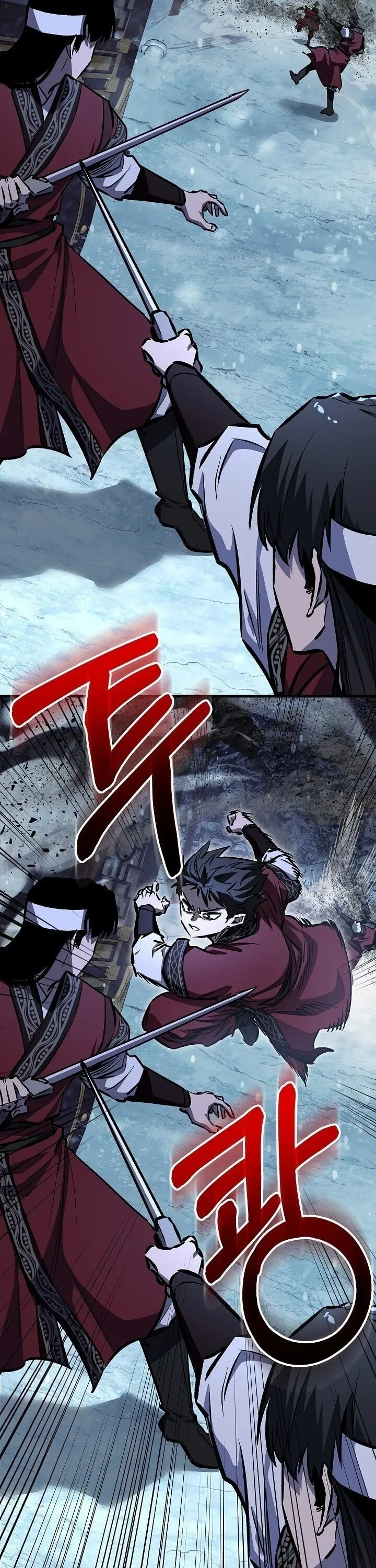 Childhood Friend of the Zenith สหายว_ยเยาว_ของข_าแข_งแกร_งท_ส_ดในใต_หล_า ตอนที่ ตอนที่ 94 รูปที่ 43