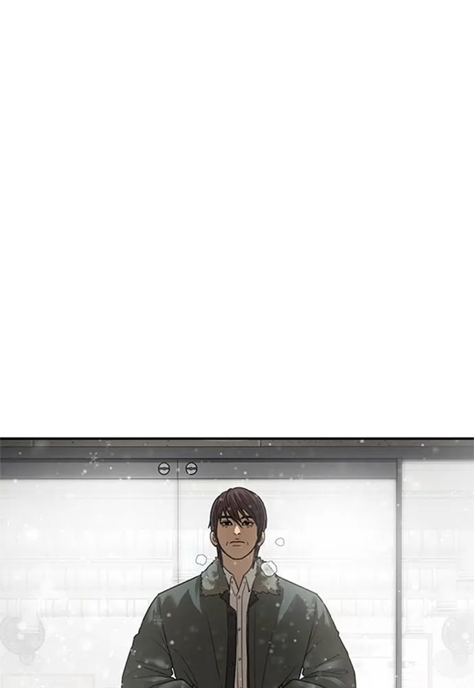 Y2K ตอนที่ 61 รูปที่ 191