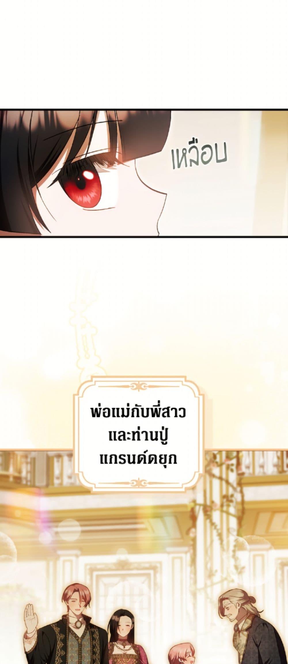 Manga-lc-com อ่านมังงะ อ่านการ์ตูน ออนไลน์ ฟรี It’s My First Time Being Loved ตอนที่ 1 2 3 4 5 6 7 8 9 10 11 12 13 14 ฟรี ไม่มีโฆษณา Manga-lc - อ่าน มังงะ อ่าน การ์ตูน ออนไลน์ อ่านมังงะ ฟรี