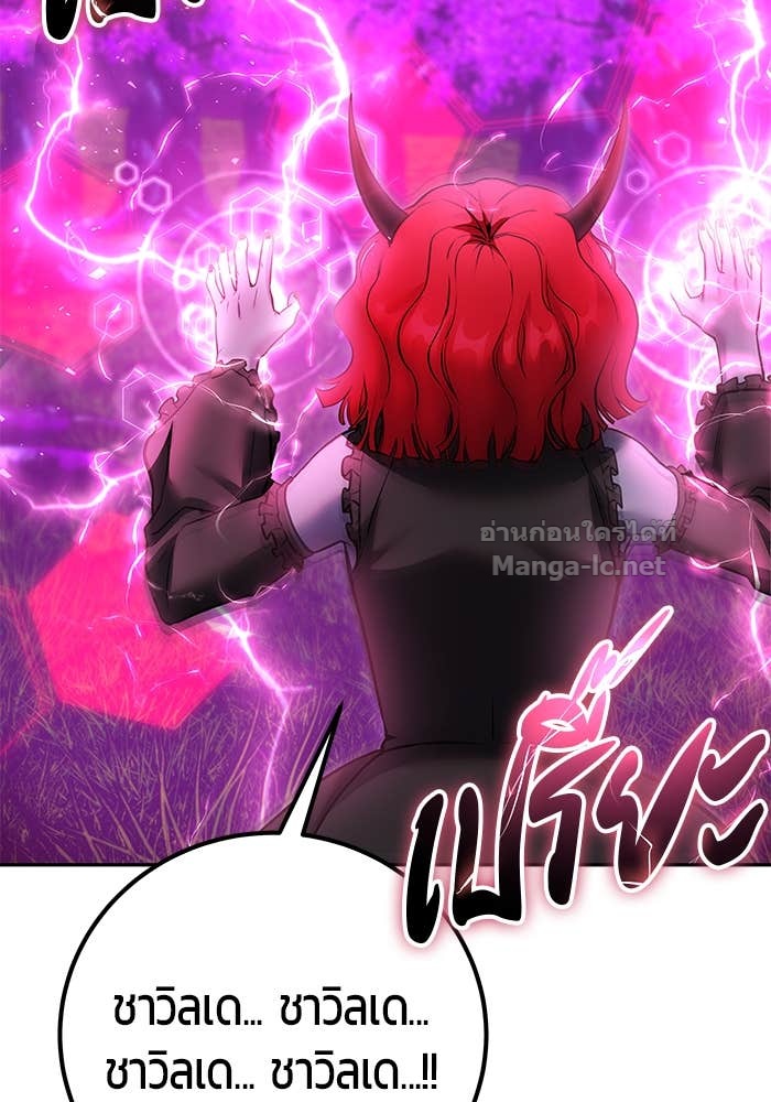 Doujin-Lc- อ่าน โดจิน มังฮวา เกาหลี ญี่ปุ่น จีน แปลไทย แกร่งเกินผู้กล้า แต่ซ่าไม่ได้ ตอนที่ 1 2 3 4 5 6 7 8 9 10 11 12 13 14 ฟรี ไม่มีโฆษณา อ่าน โดจิน Manhwa เกาหลี ญี่ปุ่น จีน เรามีครบ คัดมาให้เน้นๆ โดจิน 18+ รับประกันความฟินโดย Doujin Lc