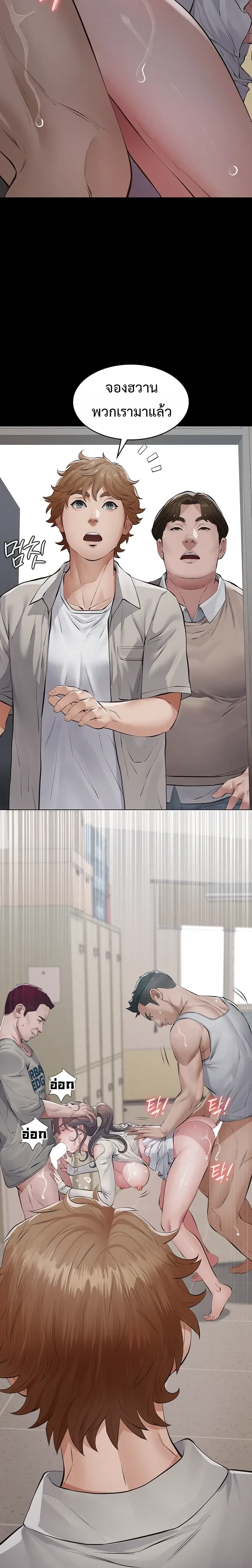 Doujin-Lc- อ่าน โดจิน มังฮวา เกาหลี ญี่ปุ่น จีน แปลไทย Papa Kacheu ความลับ 20 ปี กับลูกสาวที่ (ไม่) ใช่ลูก ตอนที่ 1 2 3 4 5 6 7 8 9 10 11 12 13 14 ฟรี ไม่มีโฆษณา อ่าน โดจิน Manhwa เกาหลี ญี่ปุ่น จีน เรามีครบ คัดมาให้เน้นๆ โดจิน 18+ รับประกันความฟินโดย  Doujin Lc