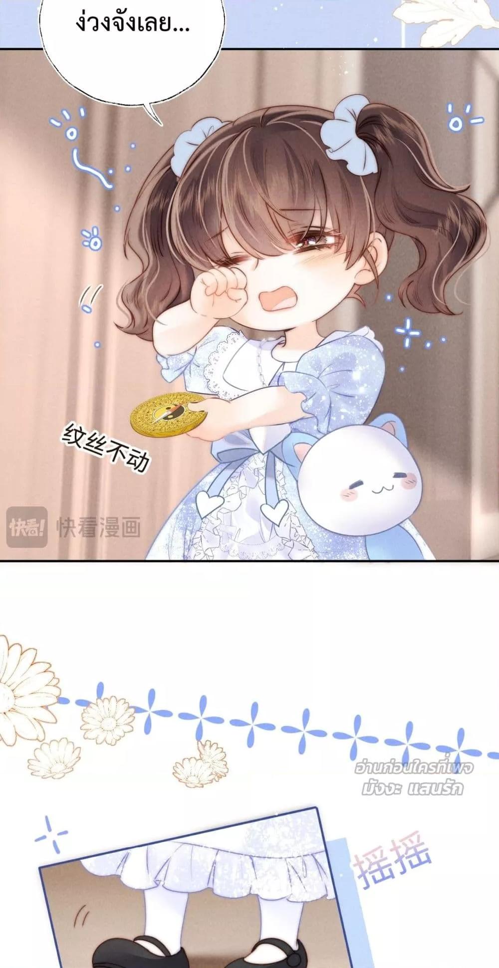 Manga-lc-com อ่านมังงะ อ่านการ์ตูน ออนไลน์ ฟรี 3YearOldFort ตอนที่ 1 2 3 4 5 6 7 8 9 10 11 12 13 14 ฟรี ไม่มีโฆษณา Manga-lc - อ่าน มังงะ อ่าน การ์ตูน ออนไลน์ อ่านมังงะ ฟรี