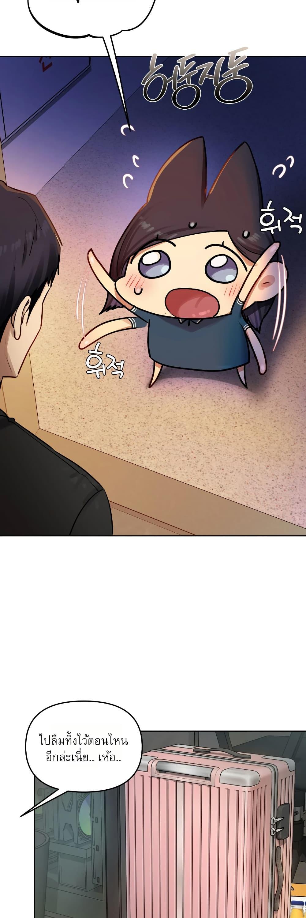 Doujin-Lc- อ่าน โดจิน มังฮวา เกาหลี ญี่ปุ่น จีน แปลไทย The Professor ตอนที่ 1 2 3 4 5 6 7 8 9 10 11 12 13 14 ฟรี ไม่มีโฆษณา อ่าน โดจิน Manhwa เกาหลี ญี่ปุ่น จีน เรามีครบ คัดมาให้เน้นๆ โดจิน 18+ รับประกันความฟินโดย  Doujin Lc