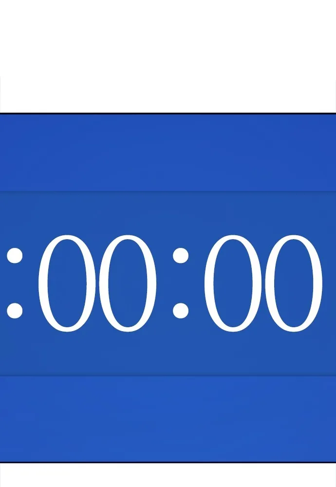 ยอดสถาปนิกผู้พิทักษ์อาณาจักร ตอนที่ 79 รูปที่ 32