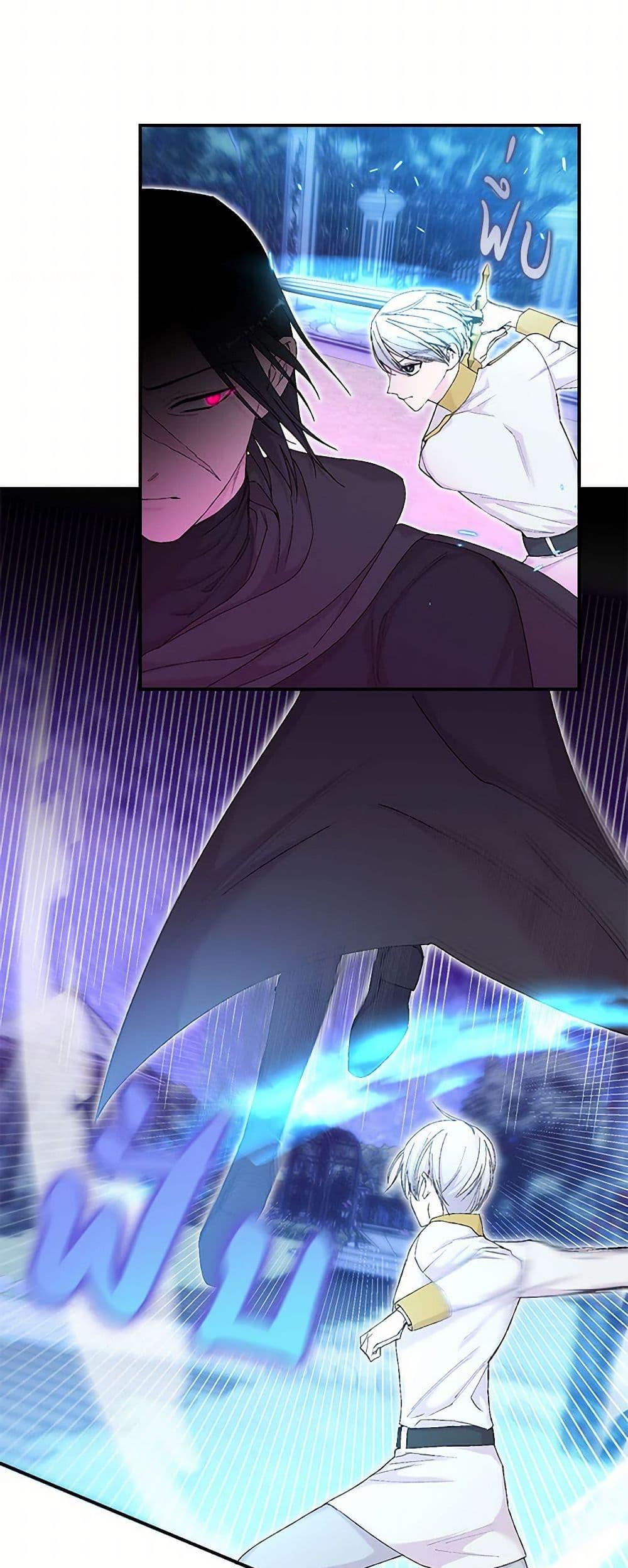 Manga-lc-com อ่านมังงะ อ่านการ์ตูน ออนไลน์ ฟรี Our Little Empress ตอนที่ 1 2 3 4 5 6 7 8 9 10 11 12 13 14 ฟรี ไม่มีโฆษณา Manga-lc - อ่าน มังงะ อ่าน การ์ตูน ออนไลน์ อ่านมังงะ ฟรี