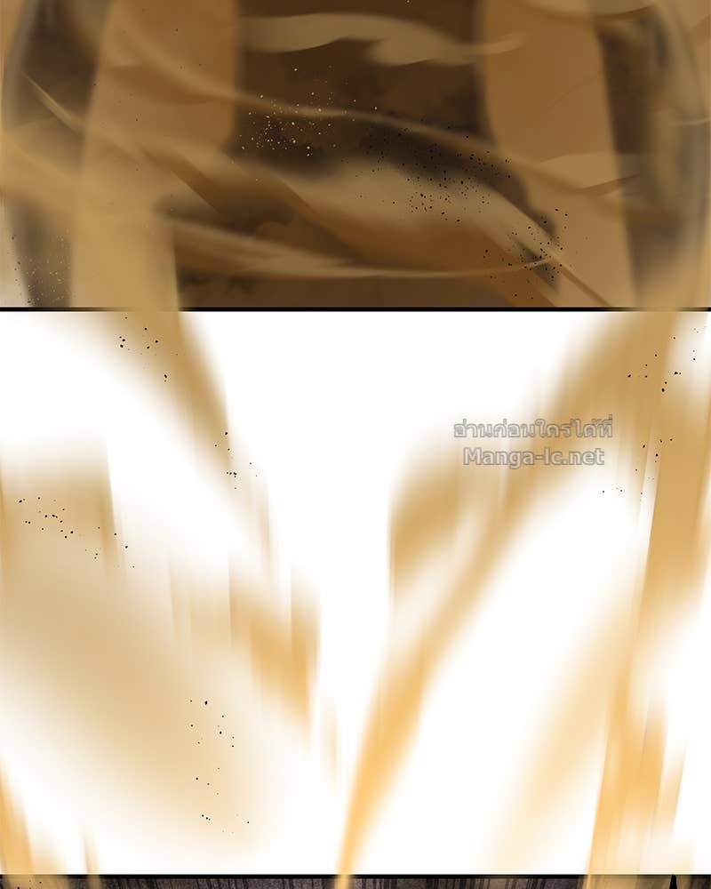 Doujin-Lc- อ่าน โดจิน มังฮวา เกาหลี ญี่ปุ่น จีน แปลไทย ข้าราชการพิเศษ ตอนที่ 1 2 3 4 5 6 7 8 9 10 11 12 13 14 ฟรี ไม่มีโฆษณา อ่าน โดจิน Manhwa เกาหลี ญี่ปุ่น จีน เรามีครบ คัดมาให้เน้นๆ โดจิน 18+ รับประกันความฟินโดย Doujin Lc