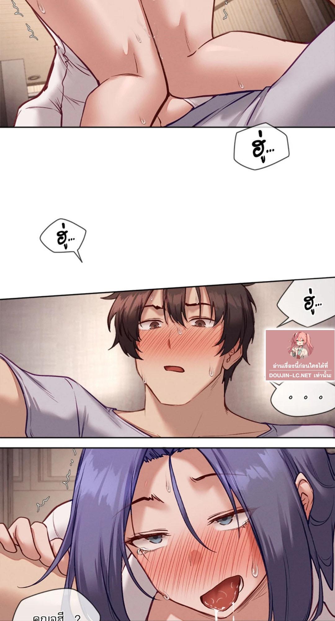 Doujin-Lc- อ่าน โดจิน มังฮวา เกาหลี ญี่ปุ่น จีน แปลไทย Gacha Girl Next Door ตอนที่ 1 2 3 4 5 6 7 8 9 10 11 12 13 14 ฟรี ไม่มีโฆษณา อ่าน โดจิน Manhwa เกาหลี ญี่ปุ่น จีน เรามีครบ คัดมาให้เน้นๆ โดจิน 18+ รับประกันความฟินโดย  Doujin Lc
