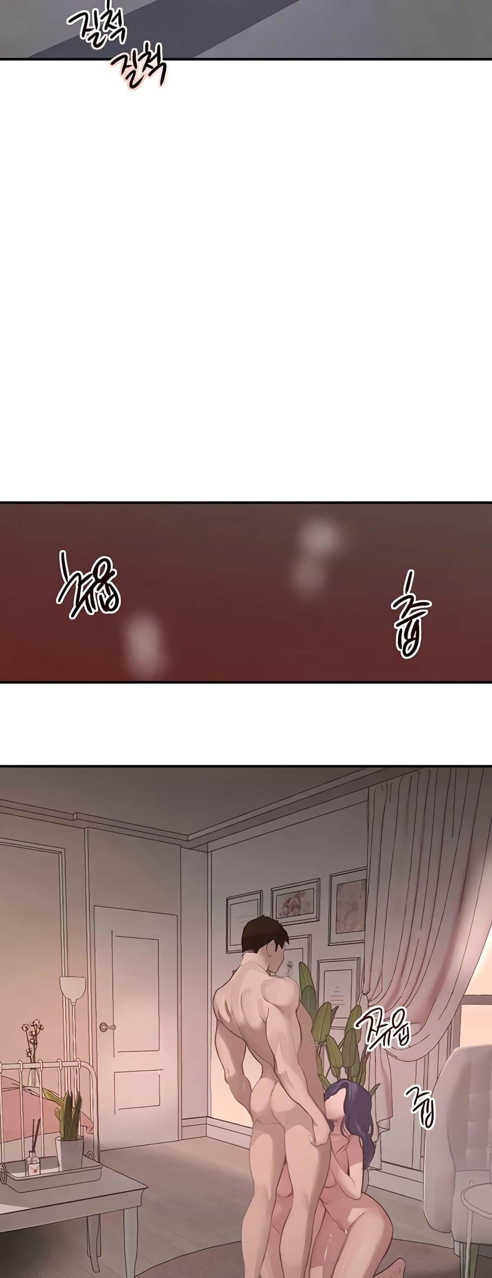 Doujin-Lc- อ่าน โดจิน มังฮวา เกาหลี ญี่ปุ่น จีน แปลไทย The Boss’s Daughter ตอนที่ 1 2 3 4 5 6 7 8 9 10 11 12 13 14 ฟรี ไม่มีโฆษณา อ่าน โดจิน Manhwa เกาหลี ญี่ปุ่น จีน เรามีครบ คัดมาให้เน้นๆ โดจิน 18+ รับประกันความฟินโดย  Doujin Lc