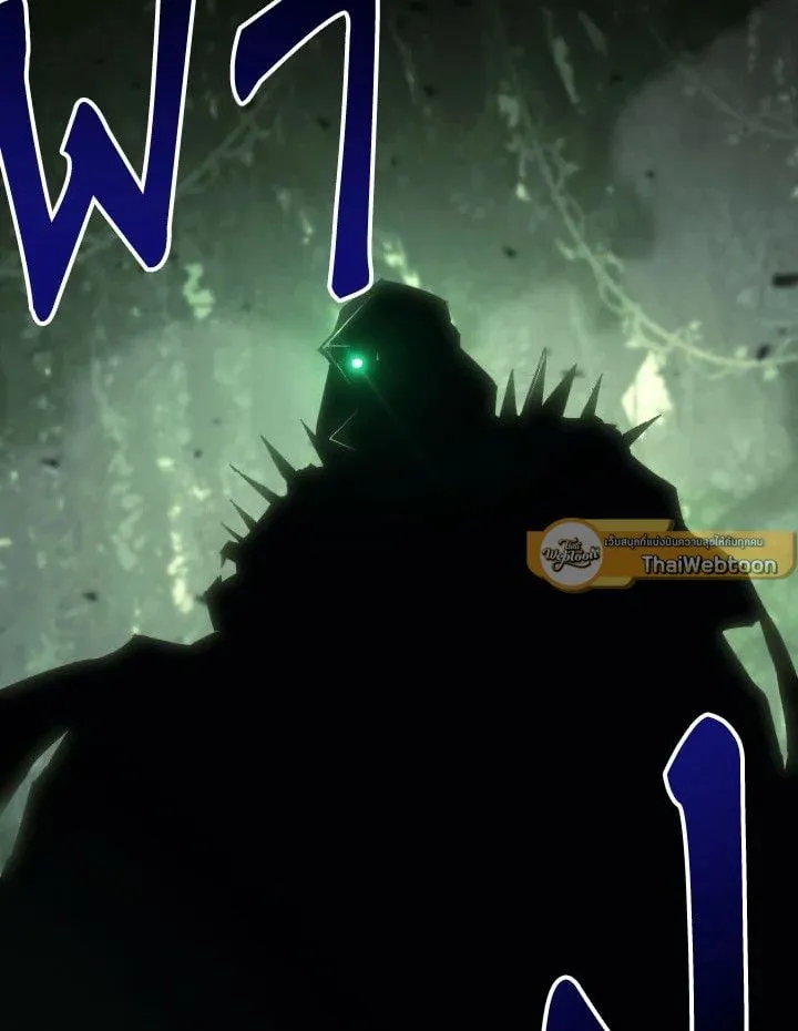 The Hero Returns ตอนที่ ตอนที่ 86 รูปที่ 103