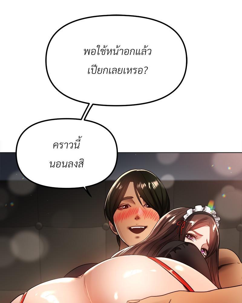 Doujin-Lc- อ่าน โดจิน มังฮวา เกาหลี ญี่ปุ่น จีน แปลไทย Do You Like to Exerc ตอนที่ 1 2 3 4 5 6 7 8 9 10 11 12 13 14 ฟรี ไม่มีโฆษณา อ่าน โดจิน Manhwa เกาหลี ญี่ปุ่น จีน เรามีครบ คัดมาให้เน้นๆ โดจิน 18+ รับประกันความฟินโดย  Doujin Lc