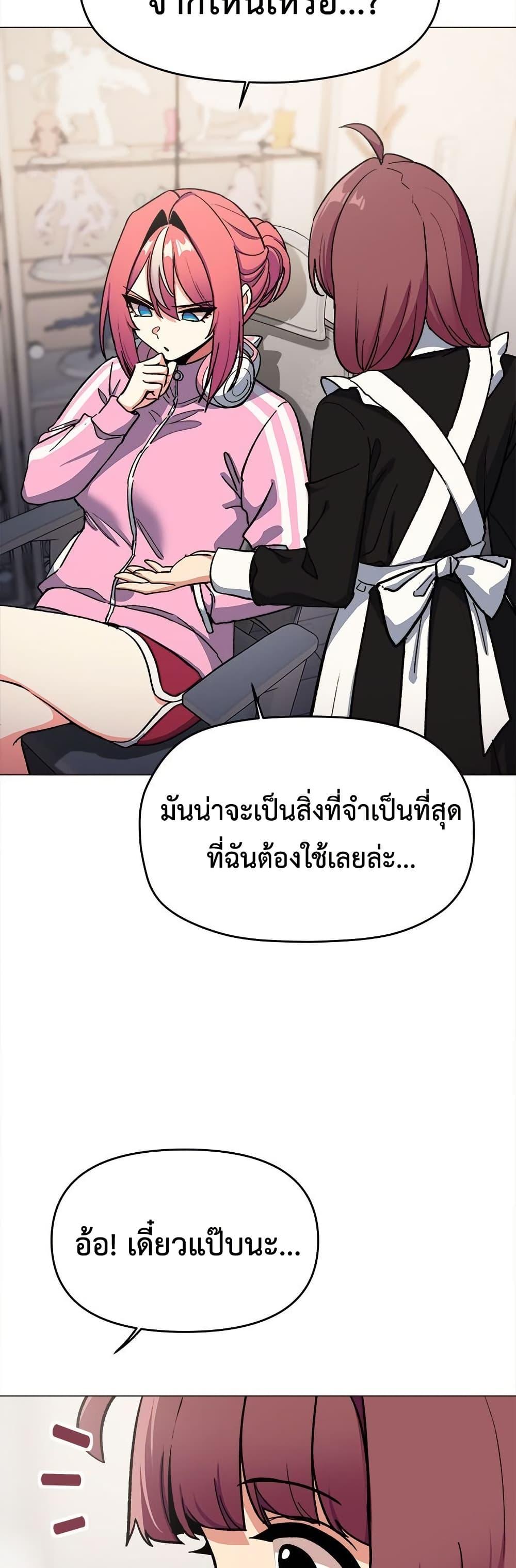 Doujin-Lc- อ่าน โดจิน มังฮวา เกาหลี ญี่ปุ่น จีน แปลไทย Stop Smoking ตอนที่ 1 2 3 4 5 6 7 8 9 10 11 12 13 14 ฟรี ไม่มีโฆษณา อ่าน โดจิน Manhwa เกาหลี ญี่ปุ่น จีน เรามีครบ คัดมาให้เน้นๆ โดจิน 18+ รับประกันความฟินโดย  Doujin Lc