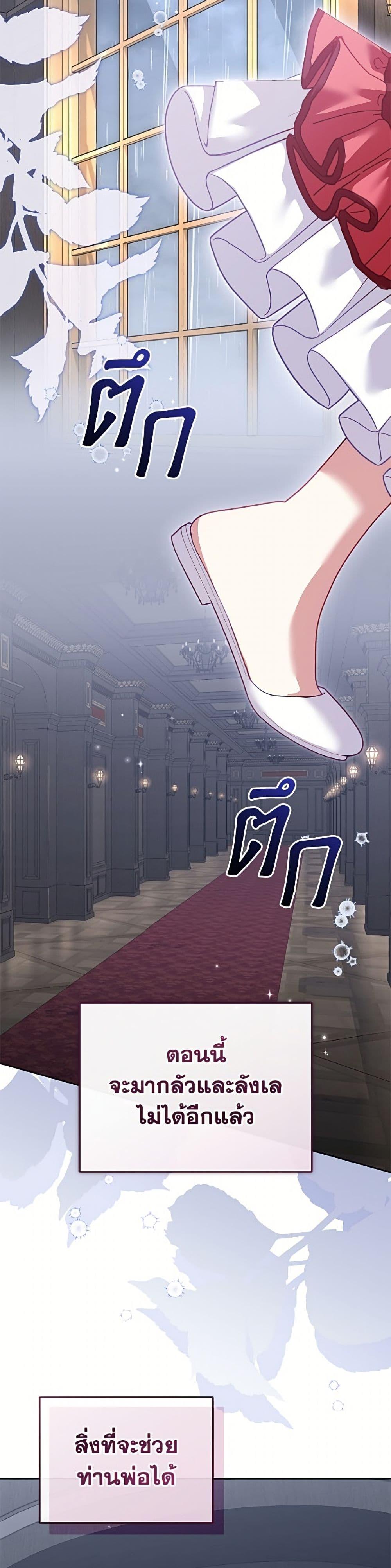 Manga-lc-com อ่านมังงะ อ่านการ์ตูน ออนไลน์ ฟรี I’m Being Raised by Villains ตอนที่ 1 2 3 4 5 6 7 8 9 10 11 12 13 14 ฟรี ไม่มีโฆษณา Manga-lc - อ่าน มังงะ อ่าน การ์ตูน ออนไลน์ อ่านมังงะ ฟรี