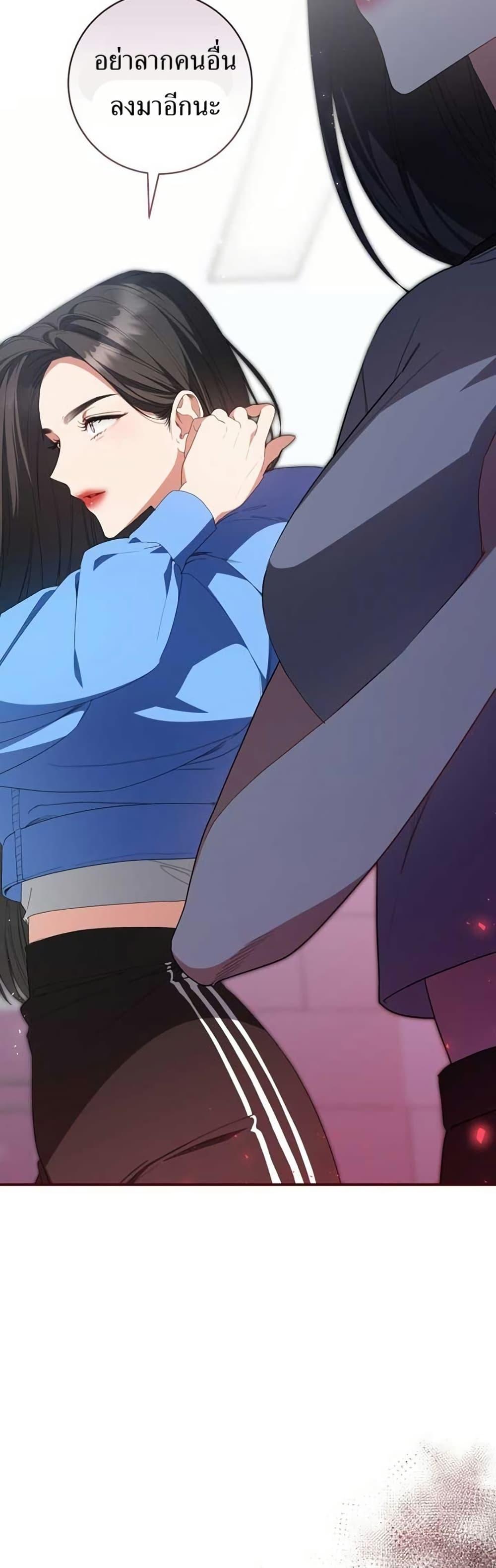 Manga-lc-com อ่านมังงะ อ่านการ์ตูน ออนไลน์ ฟรี I Became the Cursed Idol Leader ตอนที่ 1 2 3 4 5 6 7 8 9 10 11 12 13 14 ฟรี ไม่มีโฆษณา Manga-lc - อ่าน มังงะ อ่าน การ์ตูน ออนไลน์ อ่านมังงะ ฟรี