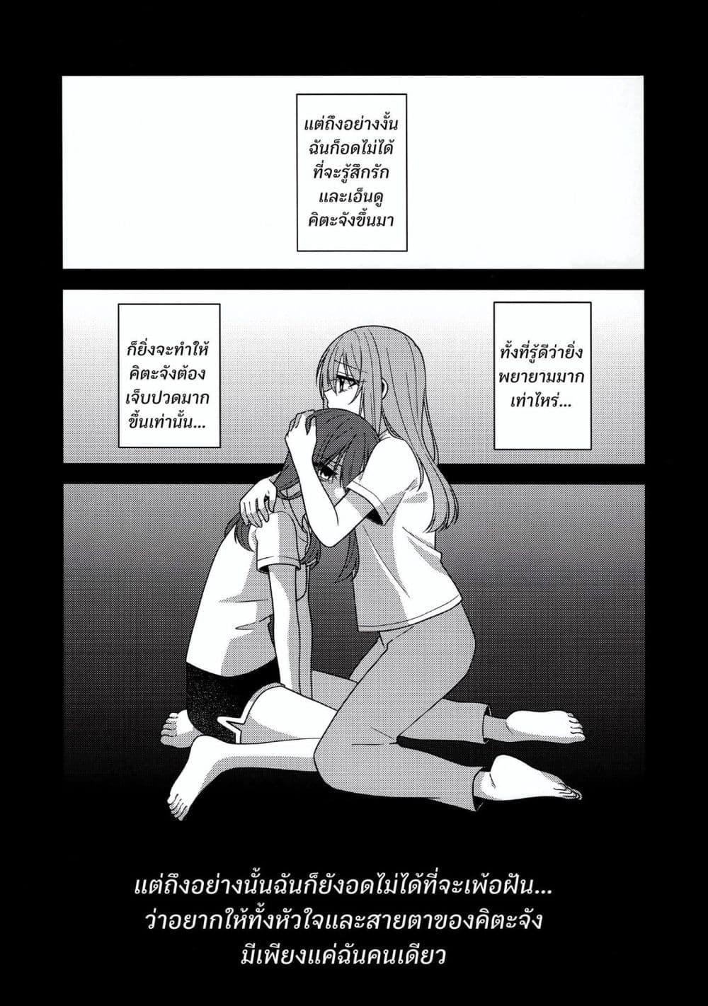 Manga-lc-com อ่านมังงะ อ่านการ์ตูน ออนไลน์ ฟรี Catch You Catch Me ตอนที่ 1 2 3 4 5 6 7 8 9 10 11 12 13 14 ฟรี ไม่มีโฆษณา Manga-lc - อ่าน มังงะ อ่าน การ์ตูน ออนไลน์ อ่านมังงะ ฟรี