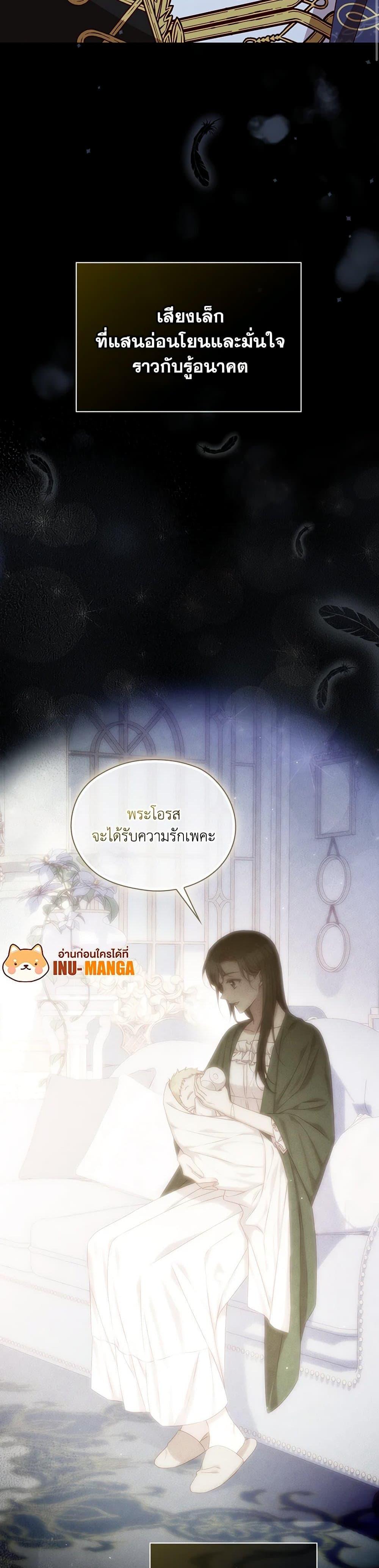 Manga-lc-com อ่านมังงะ อ่านการ์ตูน ออนไลน์ ฟรี Surviving As A Maid ตอนที่ 1 2 3 4 5 6 7 8 9 10 11 12 13 14 ฟรี ไม่มีโฆษณา Manga-lc - อ่าน มังงะ อ่าน การ์ตูน ออนไลน์ อ่านมังงะ ฟรี