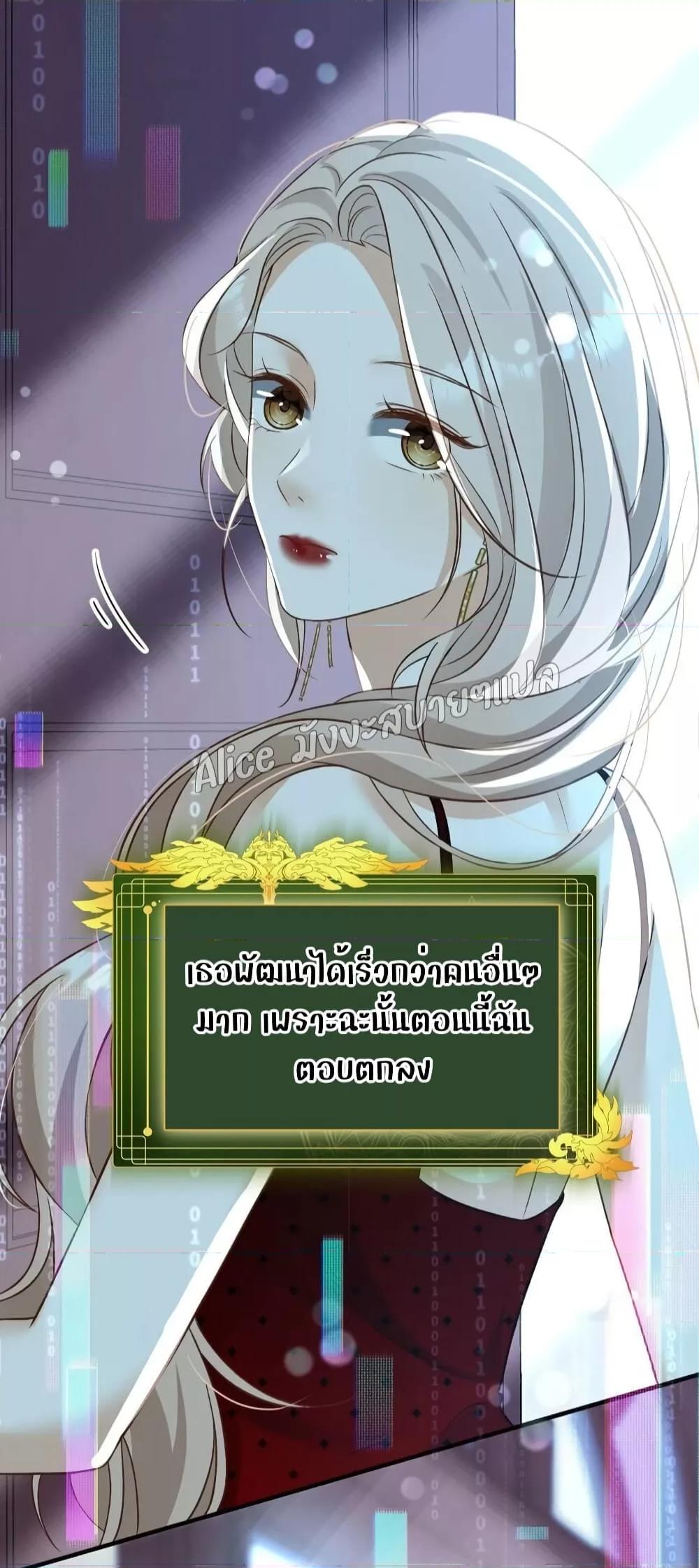 Manga-lc-com อ่านมังงะ อ่านการ์ตูน ออนไลน์ ฟรี SheHasAlways ตอนที่ 1 2 3 4 5 6 7 8 9 10 11 12 13 14 ฟรี ไม่มีโฆษณา Manga-lc - อ่าน มังงะ อ่าน การ์ตูน ออนไลน์ อ่านมังงะ ฟรี