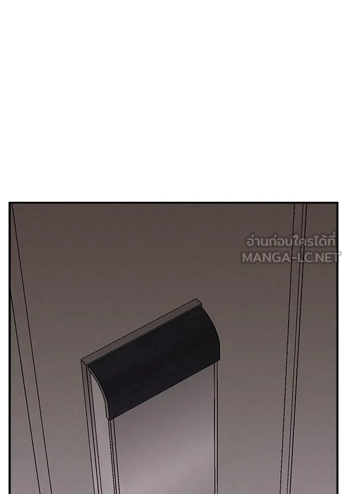 ห้องเรียนสาวแสบ ตอนที่ 53 รูปที่ 135