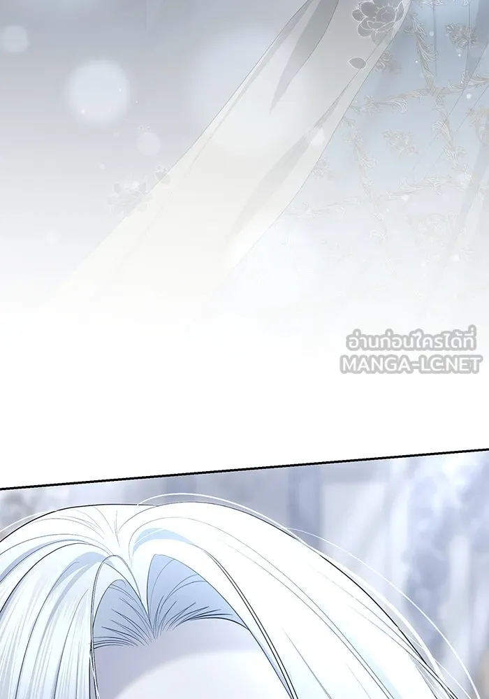 เกมรักด่านสุดท้ายจับนายพระเอก ตอนที่ 25 รูปที่ 114