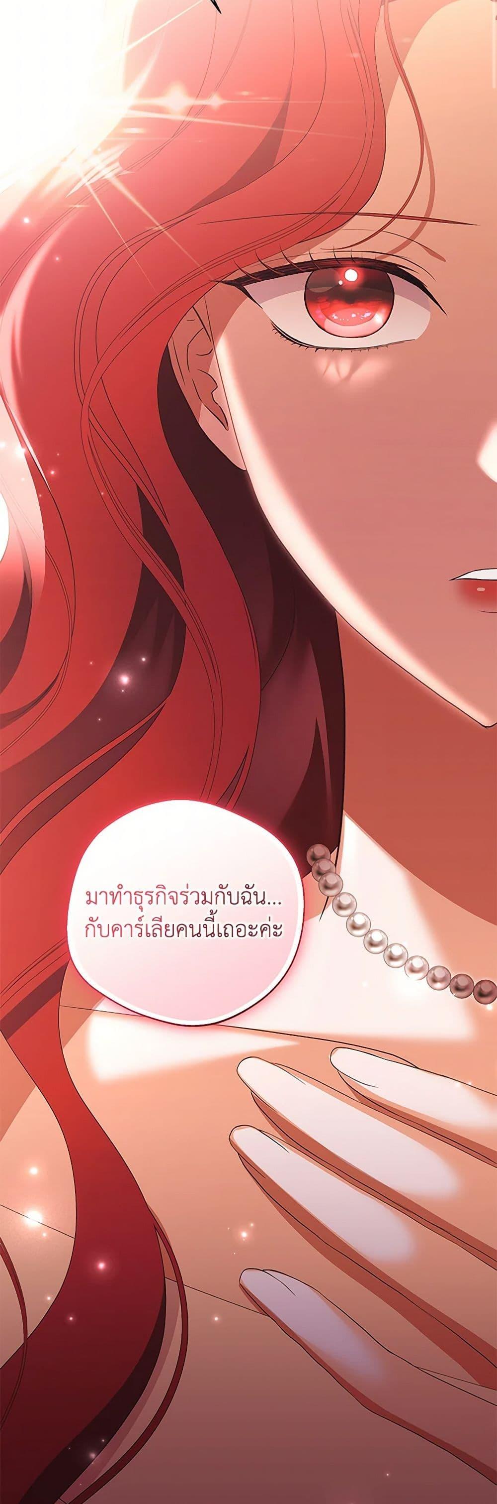 Manga-lc-com อ่านมังงะ อ่านการ์ตูน ออนไลน์ ฟรี There Is No Need to Be Obsessed ตอนที่ 1 2 3 4 5 6 7 8 9 10 11 12 13 14 ฟรี ไม่มีโฆษณา Manga-lc - อ่าน มังงะ อ่าน การ์ตูน ออนไลน์ อ่านมังงะ ฟรี
