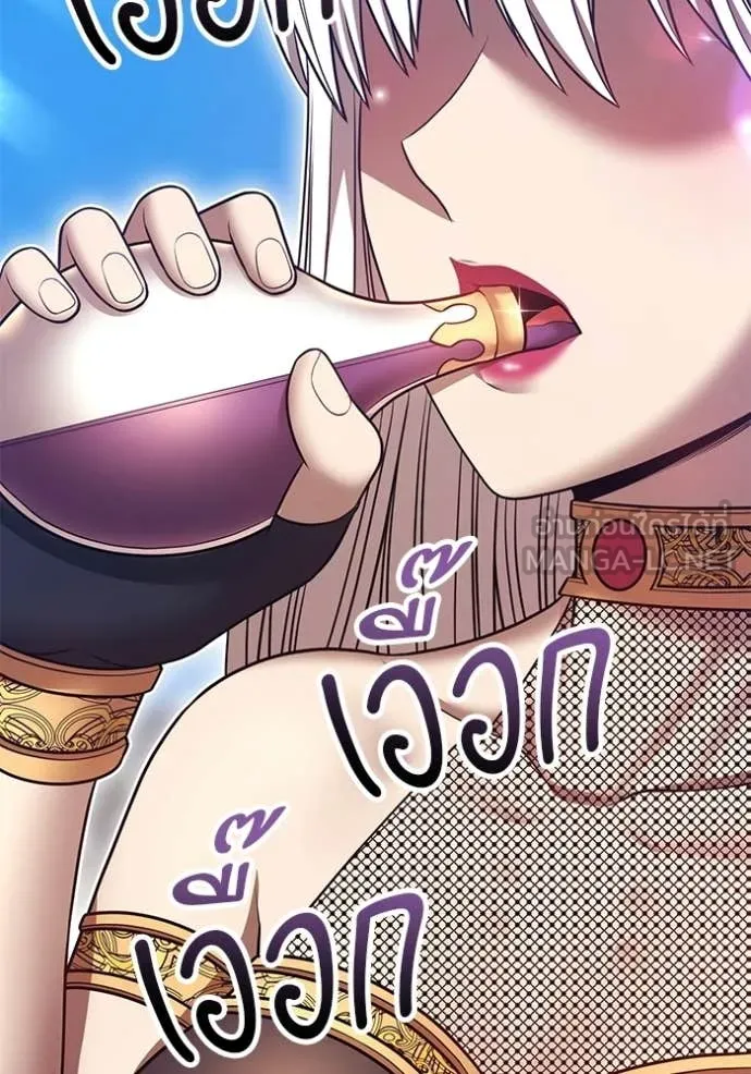 +99 ท่อนไม้ ตอนที่ 173 รูปที่ 177