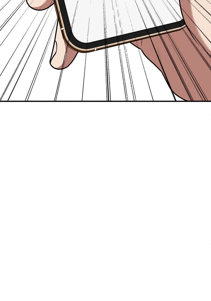 ช่วยเปลี่ยนฉันที ตอนที่ 103. ชูดูนา 2 รูปที่ 169