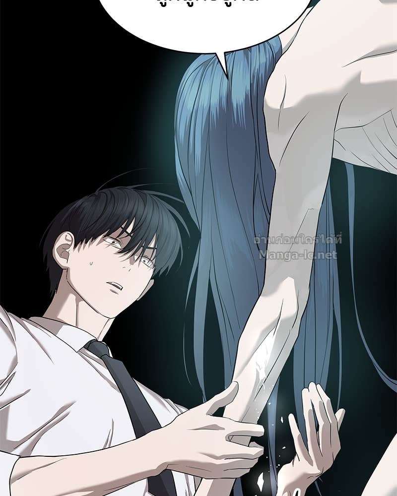 Doujin-Lc- อ่าน โดจิน มังฮวา เกาหลี ญี่ปุ่น จีน แปลไทย ข้าราชการพิเศษ ตอนที่ 1 2 3 4 5 6 7 8 9 10 11 12 13 14 ฟรี ไม่มีโฆษณา อ่าน โดจิน Manhwa เกาหลี ญี่ปุ่น จีน เรามีครบ คัดมาให้เน้นๆ โดจิน 18+ รับประกันความฟินโดย Doujin Lc