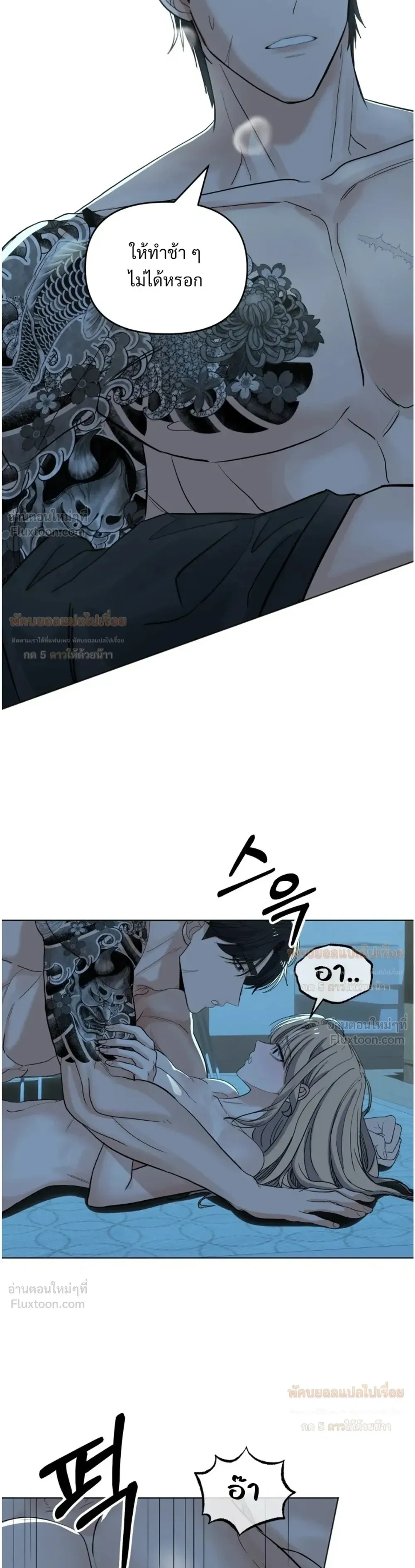 Doujin-Lc- อ่าน โดจิน มังฮวา เกาหลี ญี่ปุ่น จีน แปลไทย The Uncle’s Dog Next Door ตอนที่ 1 2 3 4 5 6 7 8 9 10 11 12 13 14 ฟรี ไม่มีโฆษณา อ่าน โดจิน Manhwa เกาหลี ญี่ปุ่น จีน เรามีครบ คัดมาให้เน้นๆ โดจิน 18+ รับประกันความฟินโดย  Doujin Lc