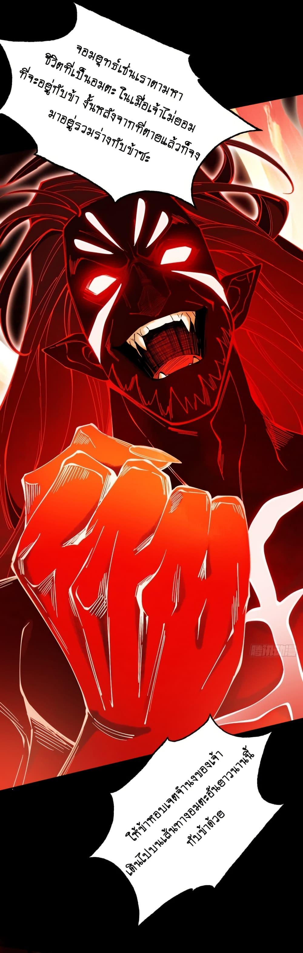 Manga-lc-com อ่านมังงะ อ่านการ์ตูน ออนไลน์ ฟรี MyCultivation ตอนที่ 1 2 3 4 5 6 7 8 9 10 11 12 13 14 ฟรี ไม่มีโฆษณา Manga-lc - อ่าน มังงะ อ่าน การ์ตูน ออนไลน์ อ่านมังงะ ฟรี