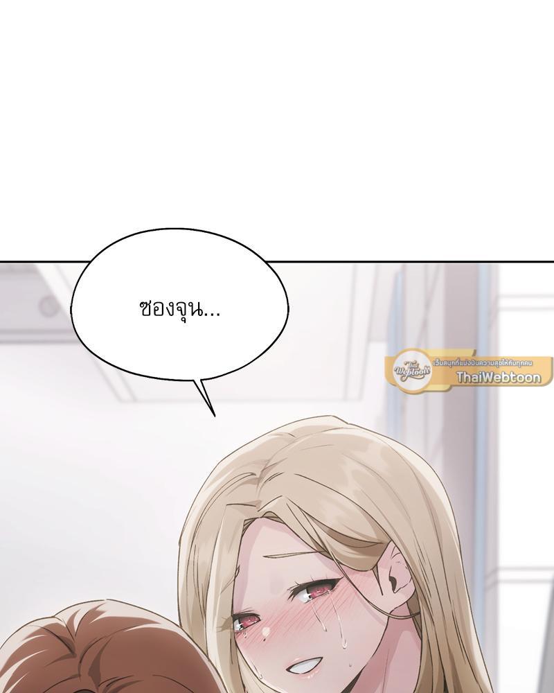 Doujin-Lc- อ่าน โดจิน มังฮวา เกาหลี ญี่ปุ่น จีน แปลไทย From Today My Favorite ตอนที่ 1 2 3 4 5 6 7 8 9 10 11 12 13 14 ฟรี ไม่มีโฆษณา อ่าน โดจิน Manhwa เกาหลี ญี่ปุ่น จีน เรามีครบ คัดมาให้เน้นๆ โดจิน 18+ รับประกันความฟินโดย  Doujin Lc