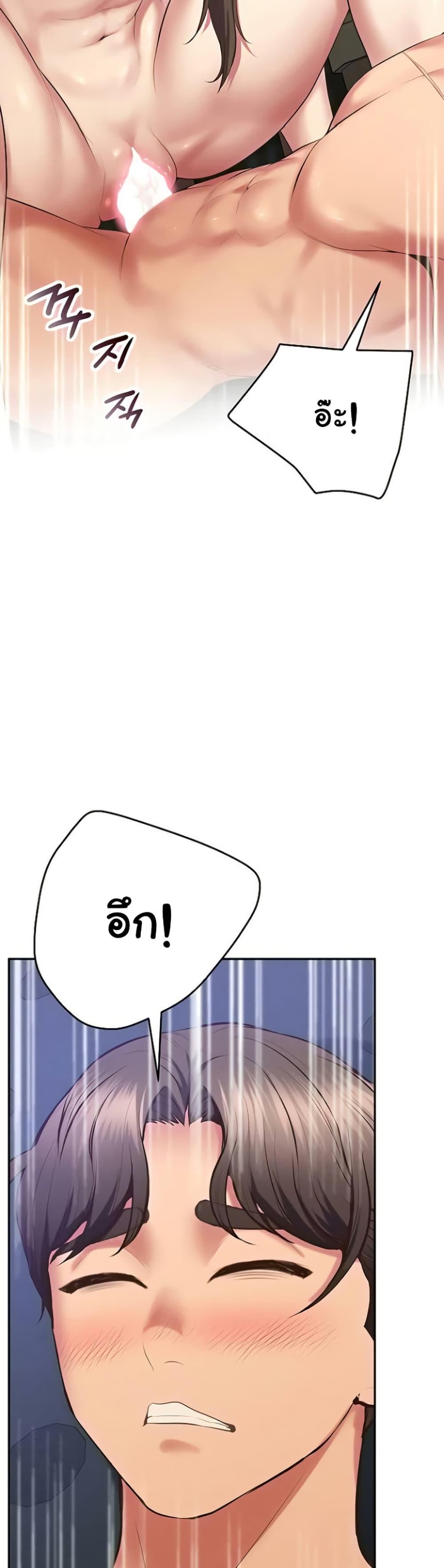 Doujin-Lc- อ่าน โดจิน มังฮวา เกาหลี ญี่ปุ่น จีน แปลไทย Absolute Smartwatch ตอนที่ 1 2 3 4 5 6 7 8 9 10 11 12 13 14 ฟรี ไม่มีโฆษณา อ่าน โดจิน Manhwa เกาหลี ญี่ปุ่น จีน เรามีครบ คัดมาให้เน้นๆ โดจิน 18+ รับประกันความฟินโดย  Doujin Lc