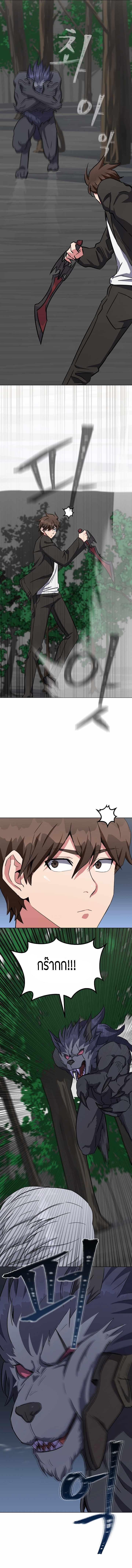 Manga-lc-com อ่านมังงะ อ่านการ์ตูน ออนไลน์ ฟรี Level 1 Player ตอนที่ 1 2 3 4 5 6 7 8 9 10 11 12 13 14 ฟรี ไม่มีโฆษณา Manga-lc - อ่าน มังงะ อ่าน การ์ตูน ออนไลน์ อ่านมังงะ ฟรี