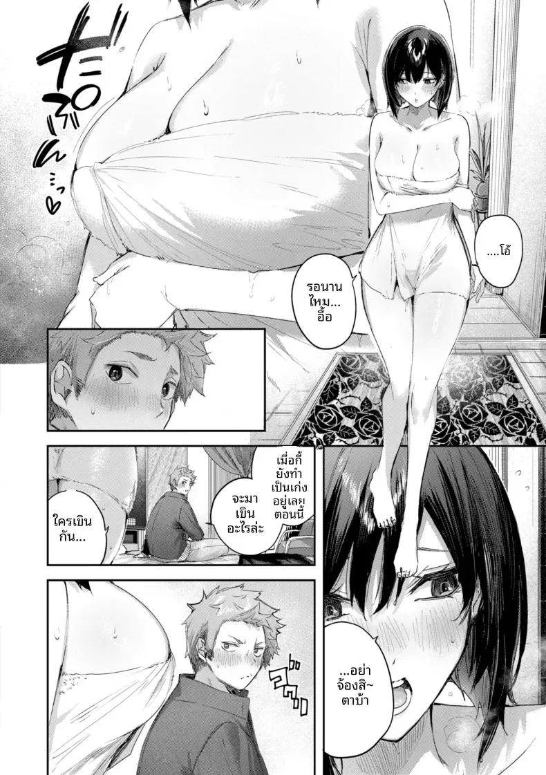Doujin-Lc- อ่าน โดจิน มังฮวา เกาหลี ญี่ปุ่น จีน แปลไทย เซ็กส์ด้านหลังฉาก[kakao] ตอนที่ 1 2 3 4 5 6 7 8 9 10 11 12 13 14 ฟรี ไม่มีโฆษณา อ่าน โดจิน Manhwa เกาหลี ญี่ปุ่น จีน เรามีครบ คัดมาให้เน้นๆ โดจิน 18+ รับประกันความฟินโดย  Doujin Lc