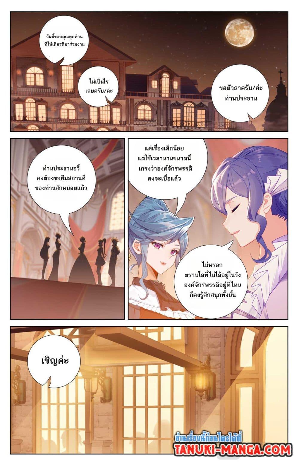 Manga-lc-com อ่านมังงะ อ่านการ์ตูน ออนไลน์ ฟรี Absolute Resonance ตอนที่ 1 2 3 4 5 6 7 8 9 10 11 12 13 14 ฟรี ไม่มีโฆษณา Manga-lc - อ่าน มังงะ อ่าน การ์ตูน ออนไลน์ อ่านมังงะ ฟรี