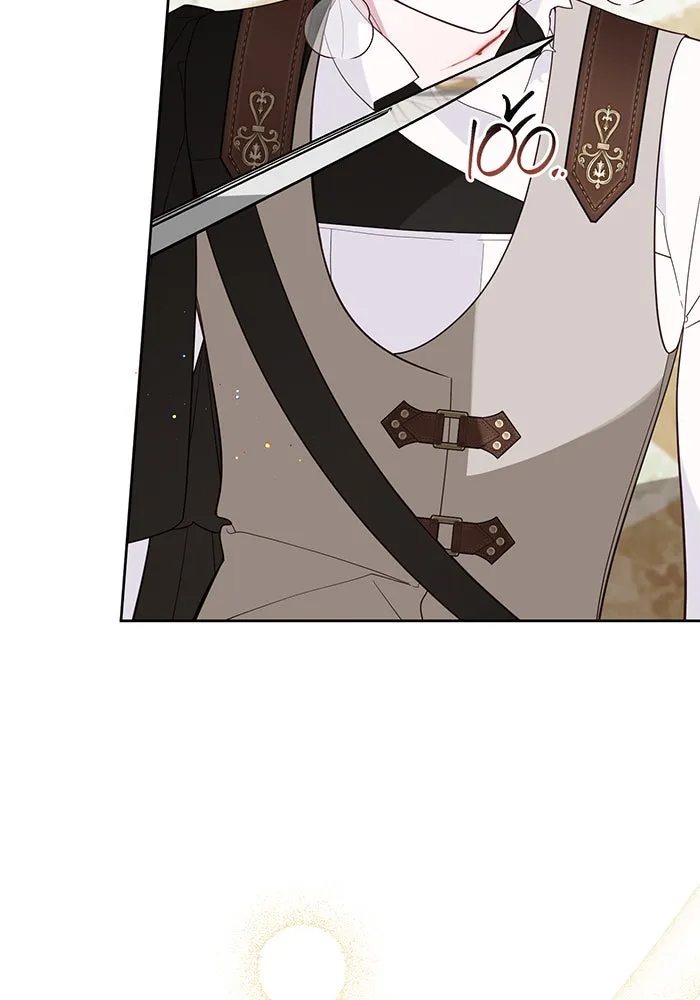 หนูน้อยทรราช ตอนที่ 82 รูปที่ 16