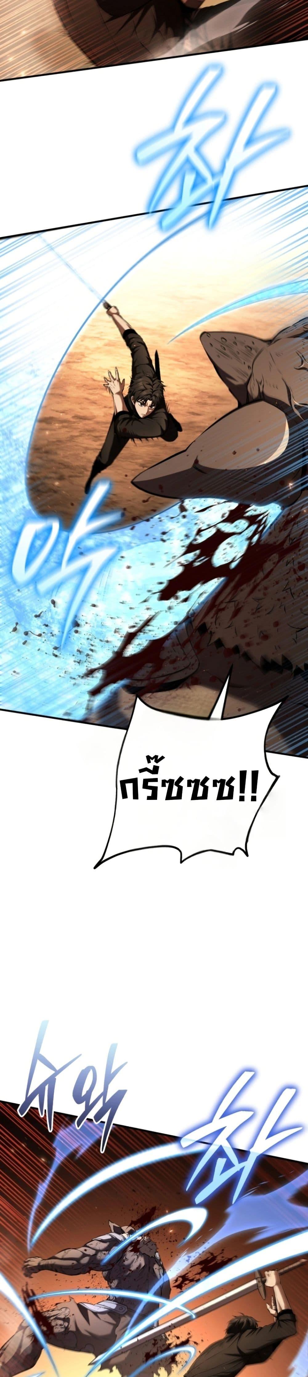 Manga-lc-com อ่านมังงะ อ่านการ์ตูน ออนไลน์ ฟรี The Return of the Unrivaled Genius Ranker ตอนที่ 1 2 3 4 5 6 7 8 9 10 11 12 13 14 ฟรี ไม่มีโฆษณา Manga-lc - อ่าน มังงะ อ่าน การ์ตูน ออนไลน์ อ่านมังงะ ฟรี