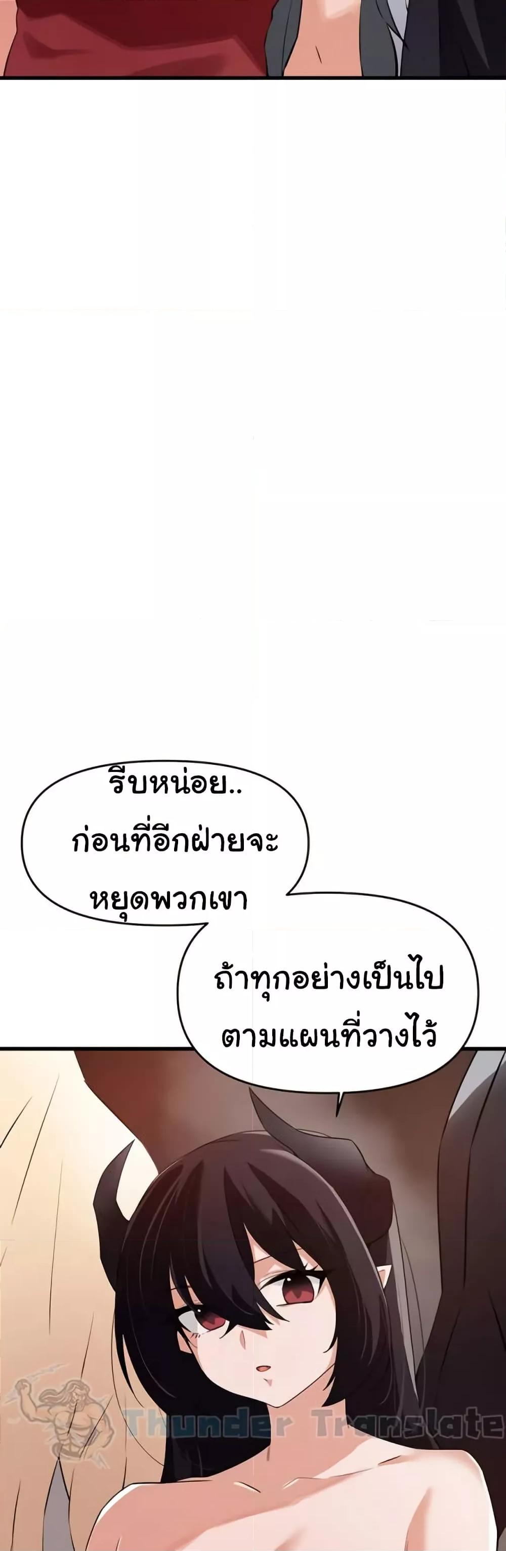 Doujin-Lc- อ่าน โดจิน มังฮวา เกาหลี ญี่ปุ่น จีน แปลไทย Please Give Me Energy ตอนที่ 1 2 3 4 5 6 7 8 9 10 11 12 13 14 ฟรี ไม่มีโฆษณา อ่าน โดจิน Manhwa เกาหลี ญี่ปุ่น จีน เรามีครบ คัดมาให้เน้นๆ โดจิน 18+ รับประกันความฟินโดย  Doujin Lc