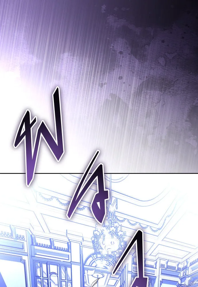 ชิงชีวิตพลิกลิขิตชะตา ตอนที่ 241. นกต่อ(1) รูปที่ 67