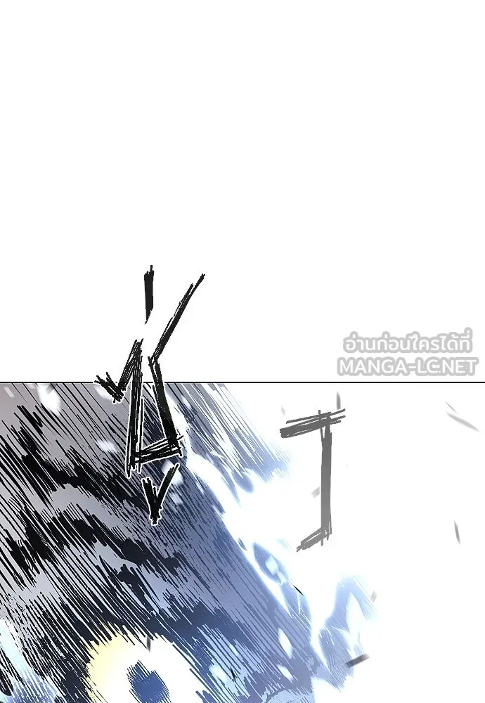 JAKDU ตอนที่ 43 รูปที่ 126