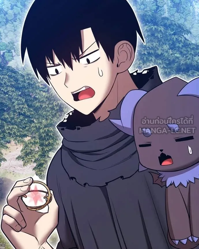 +99 ท่อนไม้ ตอนที่ 171 รูปที่ 404