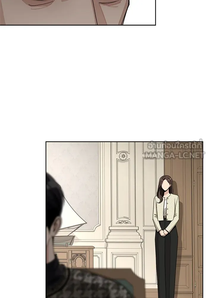 ความรักของอิซอบ ตอนที่ 65 รูปที่ 72